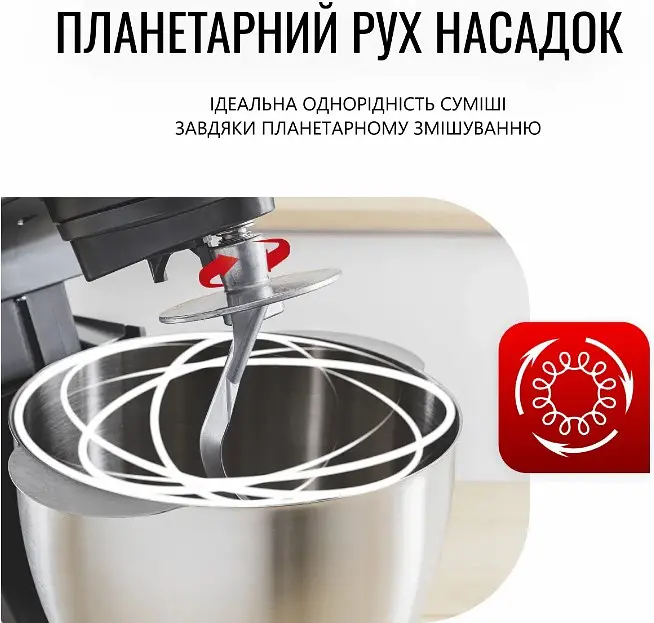 Кухонная машина Tefal QB525838 (6997481) - фото 6