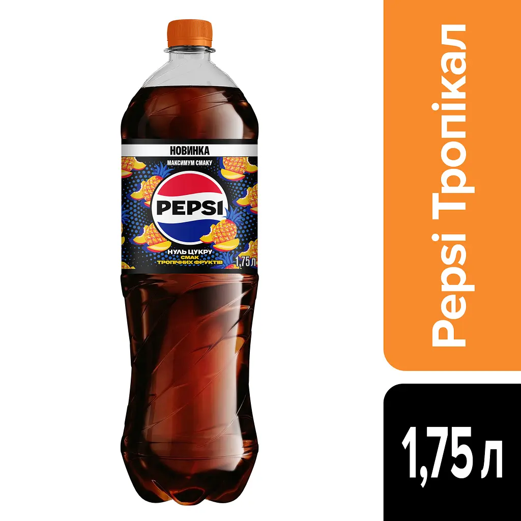  Напій Pepsi Tropical сильногазований 1.75 л - фото 2