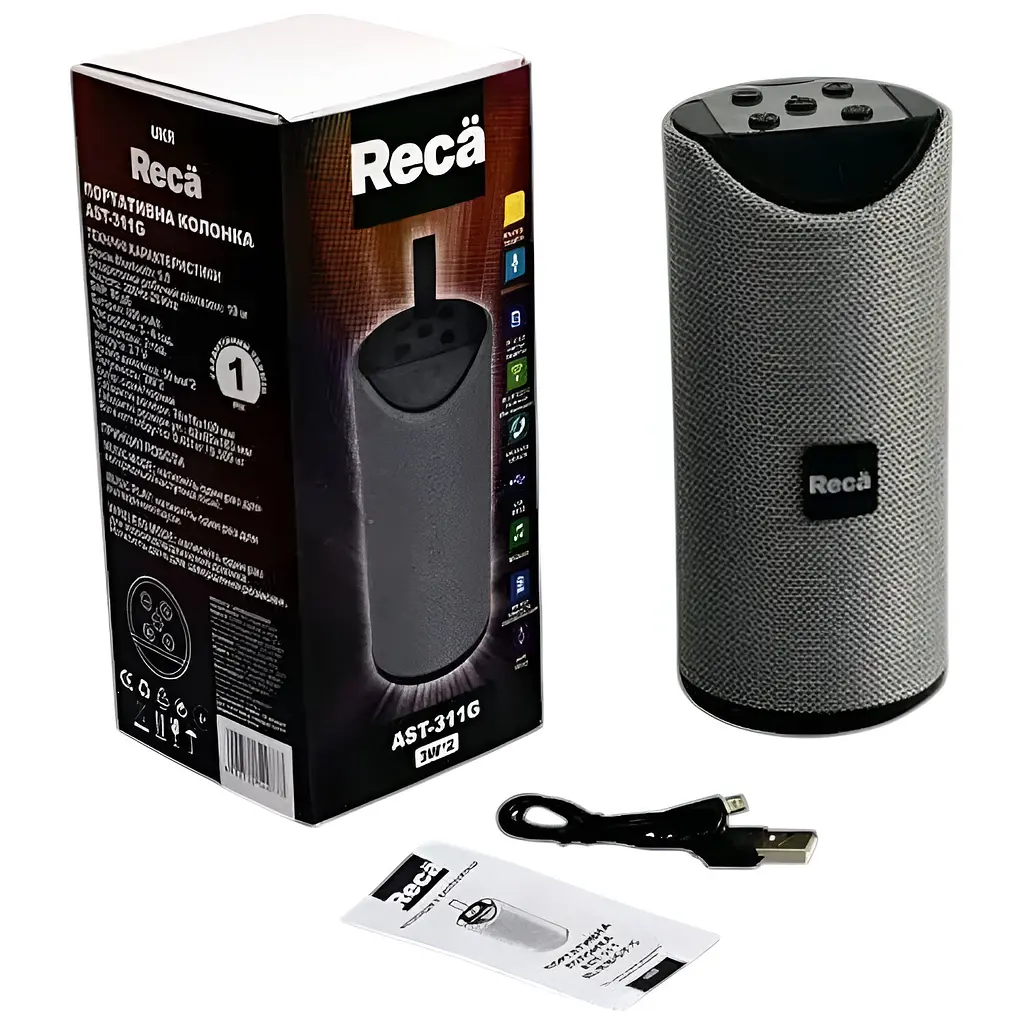 Акустическая система Reca AST-311G Grey - фото 5