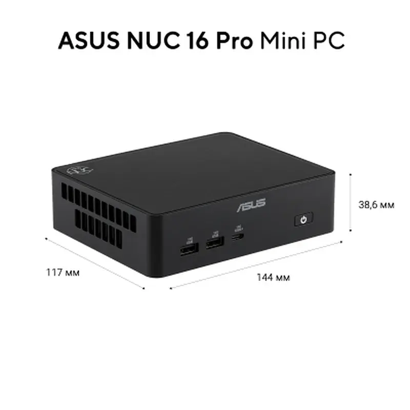 Комп'ютер ASUS NUC 16 Pro RNUC16GDKX76C002 / UltraX7 358H (65W), 32G, EUCord, Kit(L7) (90AR00W2-M001D0) - фото 12