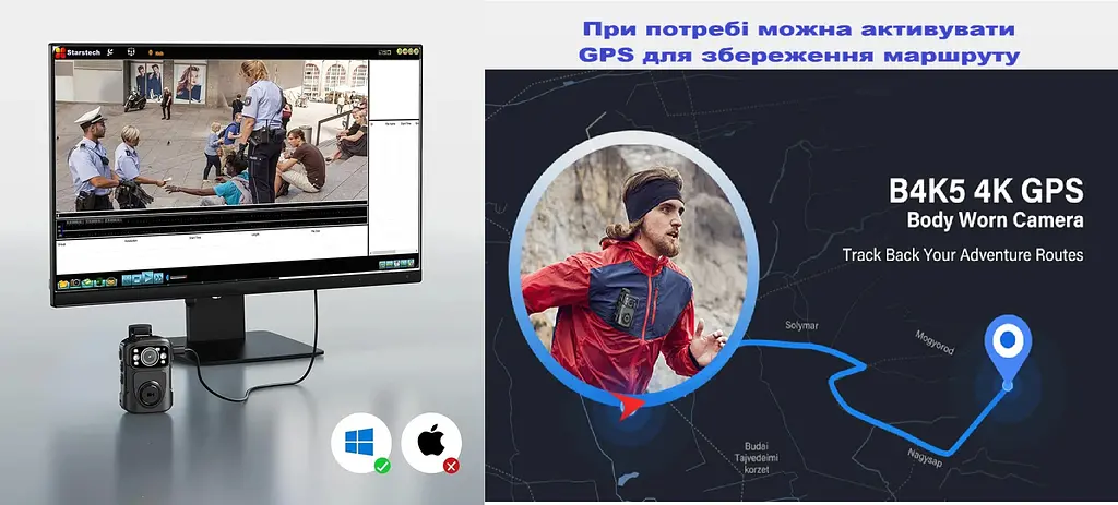 Нагрудна боді-камера Boblov B4K5 пам'ять 128Гб з дисплеєм 2.0 дюйма GPS нічний запис датчик руху акумулятор 3400 мА·год док-станція - фото 6