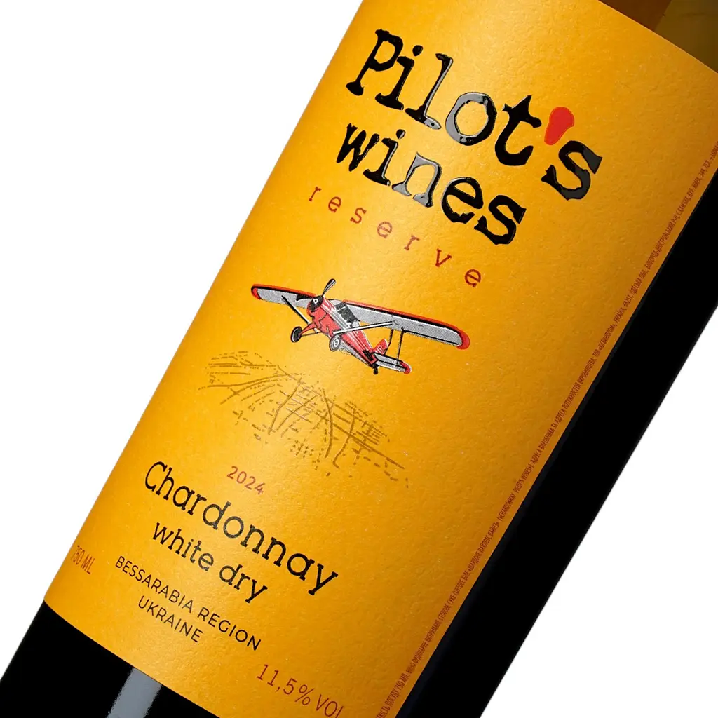 Вино Pilot’s Wines Шардоне Reserve біле сухе 0.75 л - фото 6