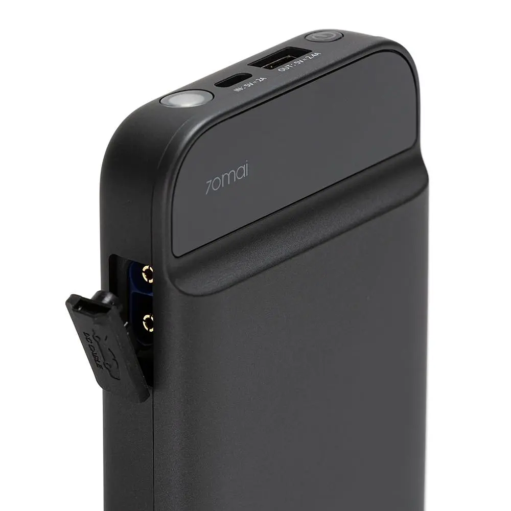 Пускозарядний пристрій (бустер) Xiaomi 70mai Jump Starter (Midrive PS01) - фото 2