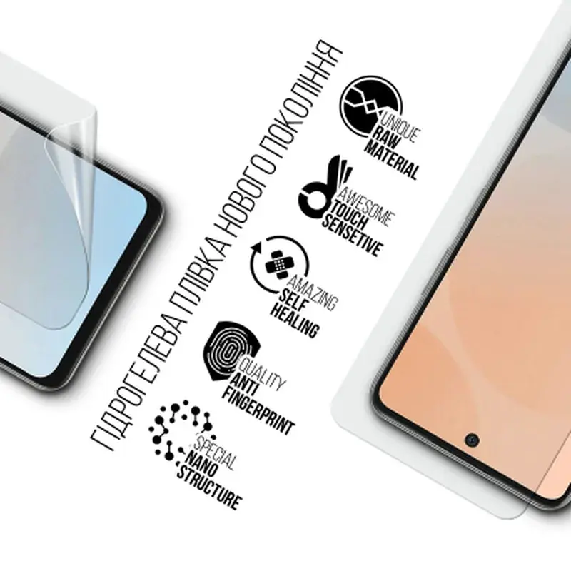 Плівка захисна Armorstandart Infinix Note 50 4G (ARM84736) - фото 2