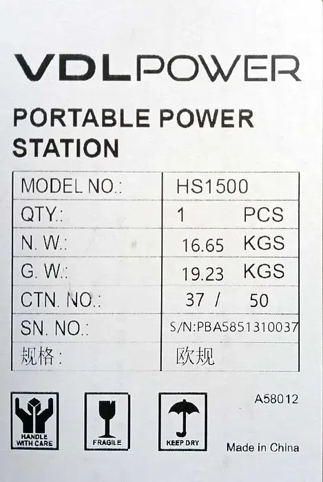 Портативная зарядная станция VDL Power HS1500 1500W 1228 WH - фото 8