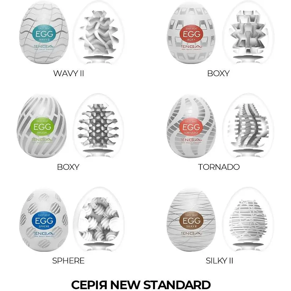 Яйце-мастурбатор Tenga Egg New Standard Pack - фото 6