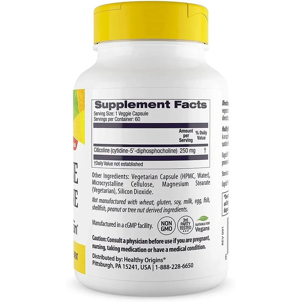 Цитиколін Healthy Origins Cognizin 250 мг 60 вегетаріанських капсул - фото 2