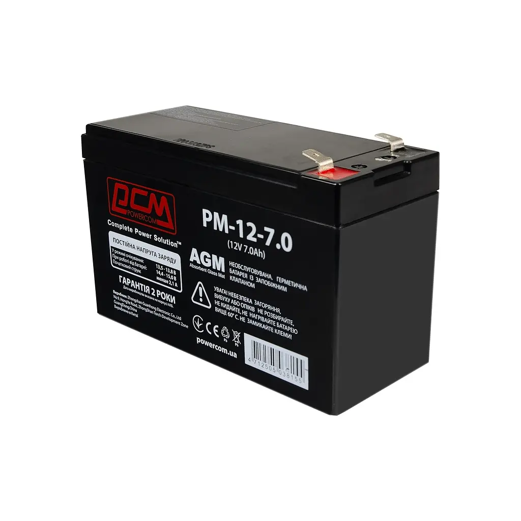 Батарея до ДБЖ Powercom 12В 7Ah (PM-12-7) - фото 2