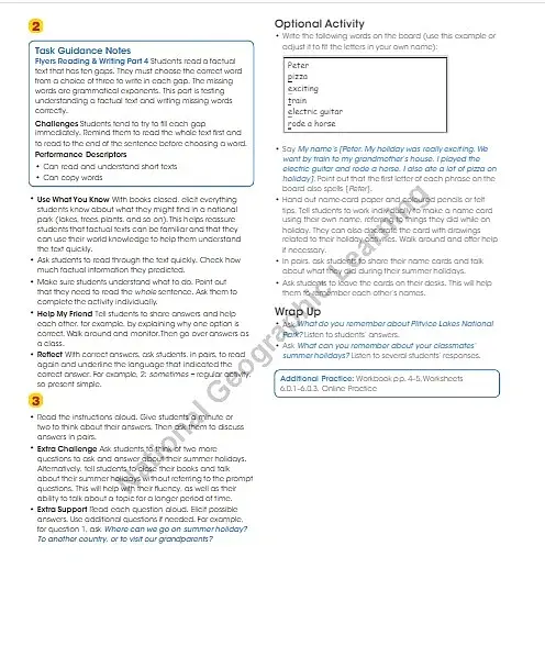 Look 6. Teachers Book+Audio+DVD - фото 5
