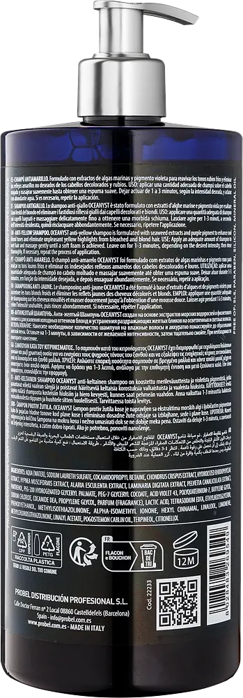 Шампунь для нейтралізації жовтизни OCEANYST Shampoo No Yellow 1000 мл - фото 2
