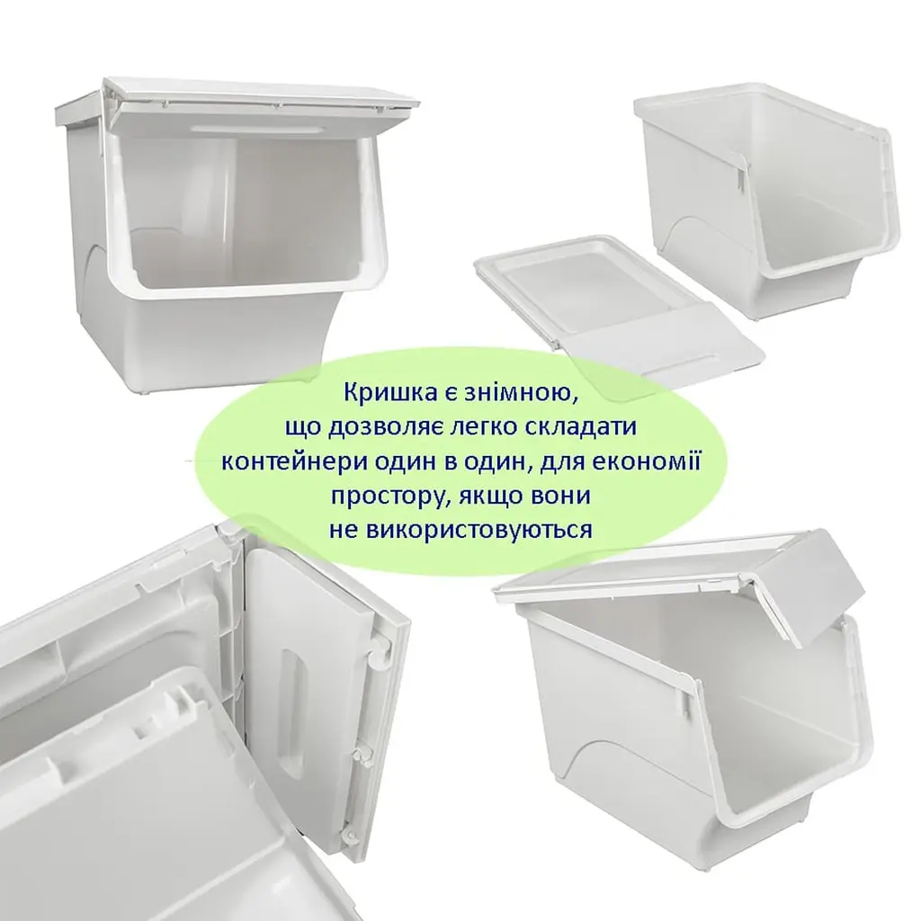 Білий контейнер для зберігання 45.5x28.5x31cm SW-00002421 - фото 5