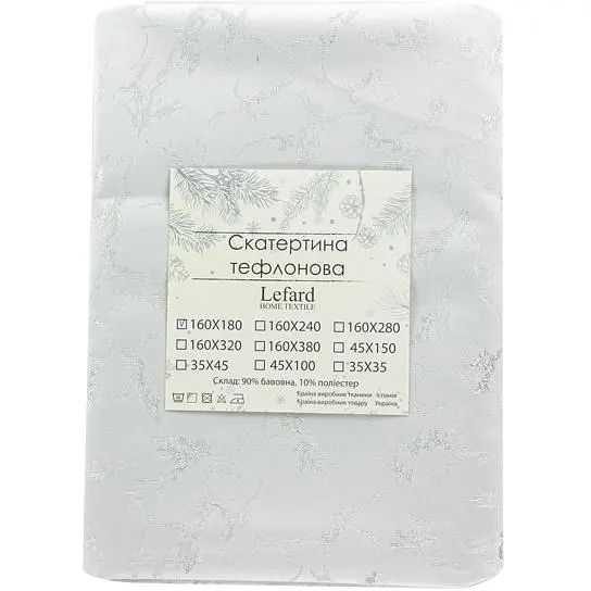 Скатертина Lefard Home Textile Alba Lurex Teflon Plata тефлонова 180х160 см (715-337) - фото 4