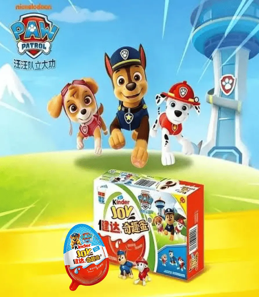 Шоколадні яйця Kinder Joy Paw Patrol 12шт х 20г - фото 8
