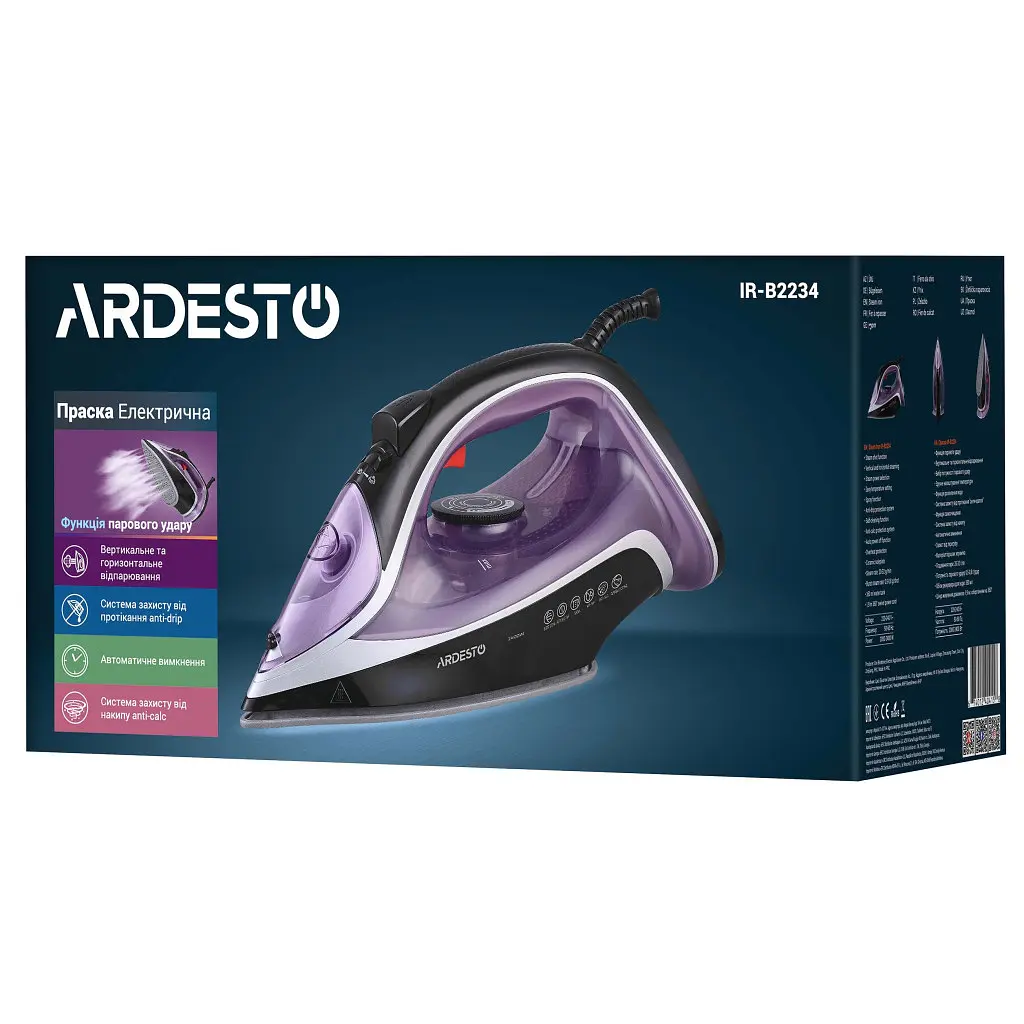 Праска ARDESTO IR-B2234 - фото 9