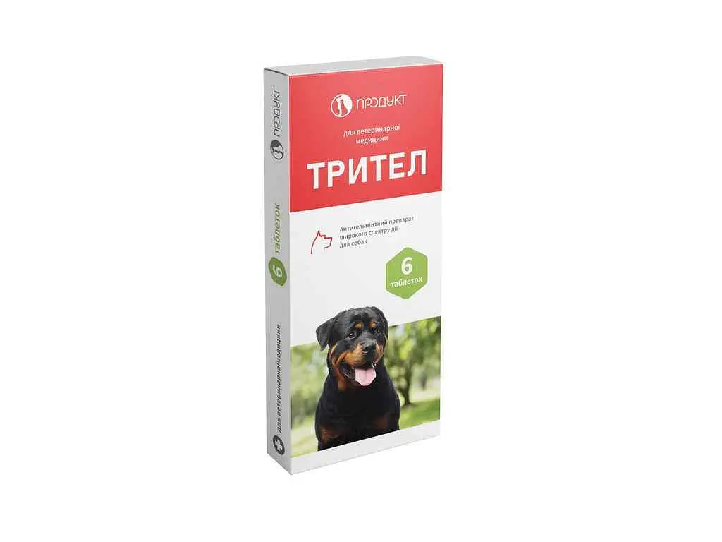 Таблетки Продукт Собаки ТРИТЕЛ 6 табл