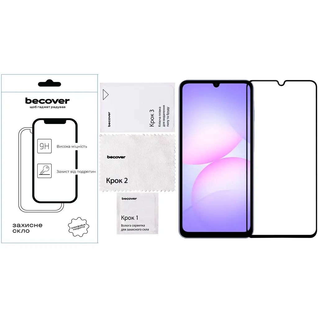 Стекло защитное BeCover Samsung Galaxy A07 SM-A075 Black (713731) - фото 3