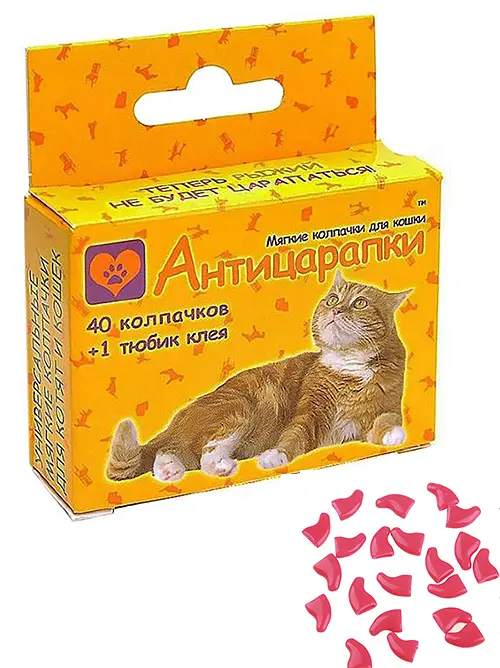 Накладки на кігті коти або собаки XS кошенятам віком від 4-х місяців вагою до 2 кг Червоний - фото 2