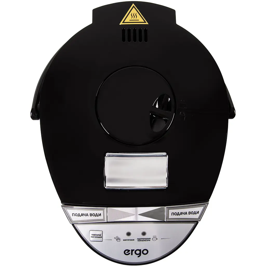 Термопот Ergo 9090 - фото 11