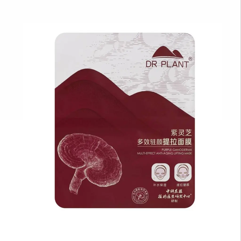 DR.PLANT Ganoderma Multi-Effect Anti-Aging Lifting Mask ліфтинг маска-корсет для обличчя з екстрактом рейші, 7 шт - фото 2