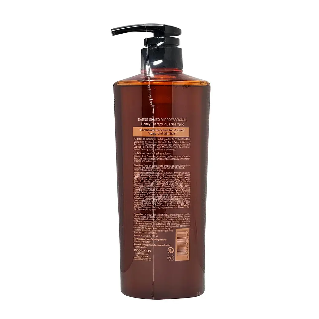 Шампунь Daeng Gi Meo Ri Медовая терапия Honey Therapy Shampoo 500 мл - фото 2