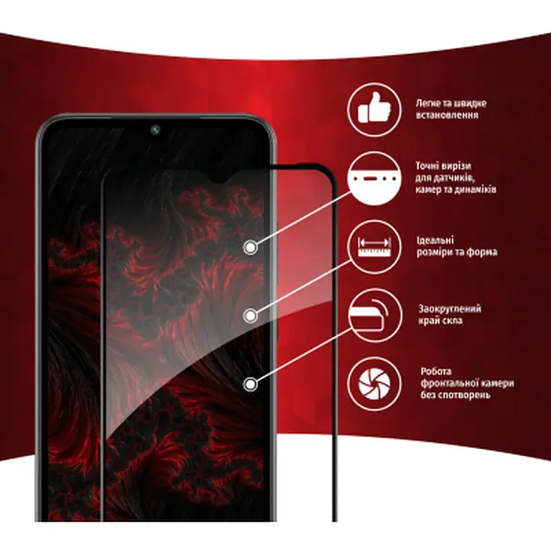 Скло захисне Intaleo Full Glue Xiaomi Redmi A1 (1283126545337) - фото 2