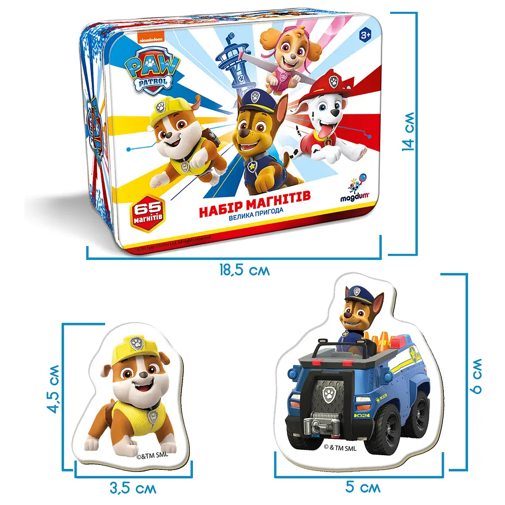 Набір магнітів Magdum Paw Patrol Щенячий патруль Велика пригода (ML4034-16) - фото 5