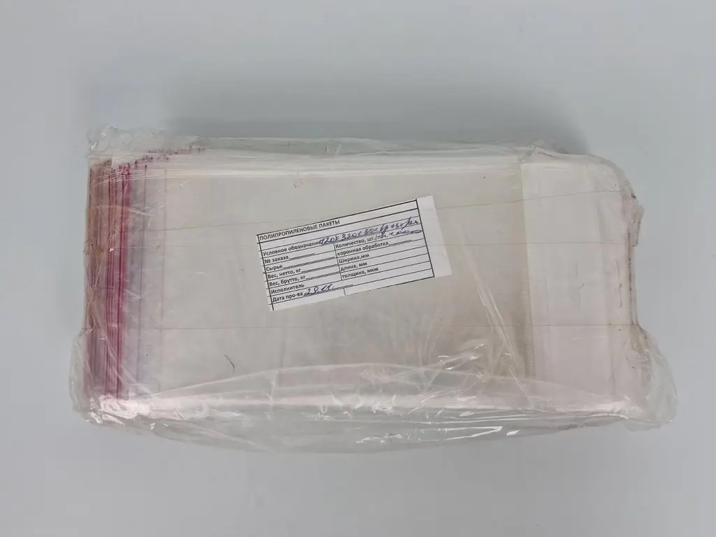 Пакет із скотчем поліпропіленовий з європідвісом 3,5см розмір 12х32 щільність 25 мкр 1000 шт/уп. - фото 5