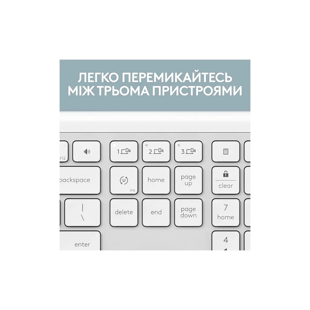 Клавіатура Logitech K950 Bluetooth/Wireless UA Off-White (920-012466) - фото 4
