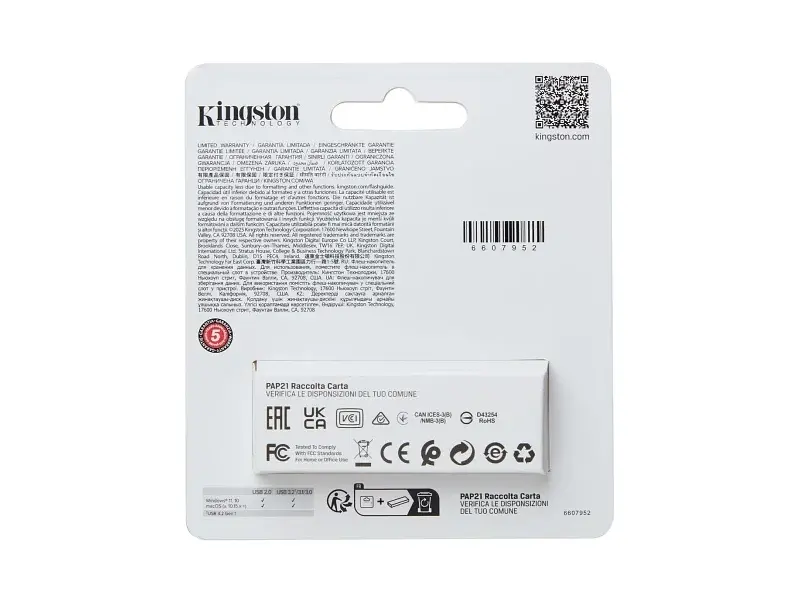 USB флеш накопичувач Kingston 128 GB DataTraveler Exodia S USB 3.2 (DTXS/128GB) - фото 4