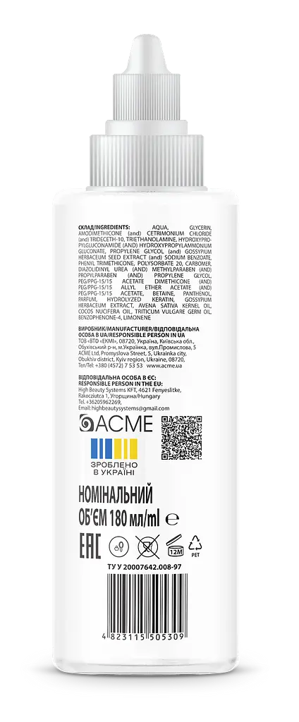Мультифункциональный крем для волос Fortesse KeraVital Multi-Сreate с кокосовым маслом и UV-фильтром 180 мл - фото 3