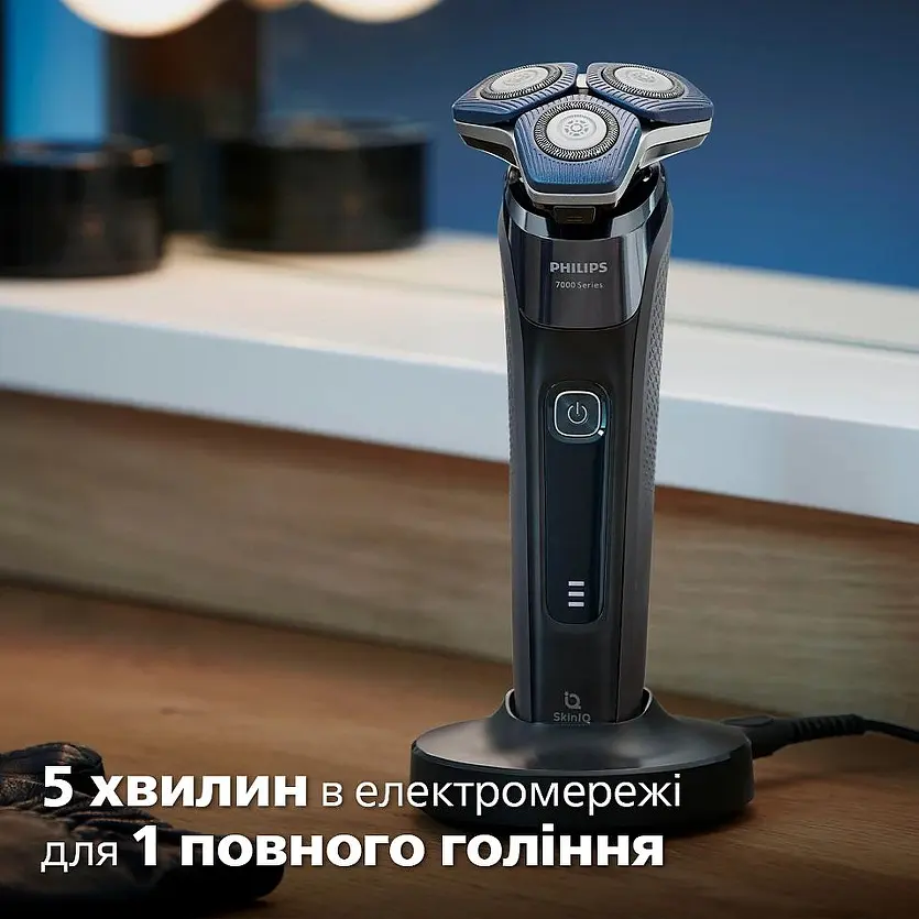 Електрична бритва Philips 7000 SkinIQ чорна (S7886/58) - фото 6