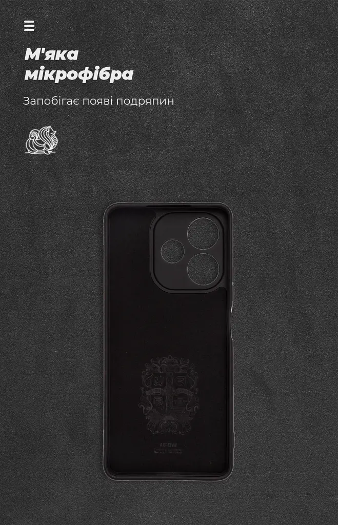 Чохол ArmorStandart ICON для OPPO A5 Pro 4G / A5 Pro 5G Camera cover Black - фото 4