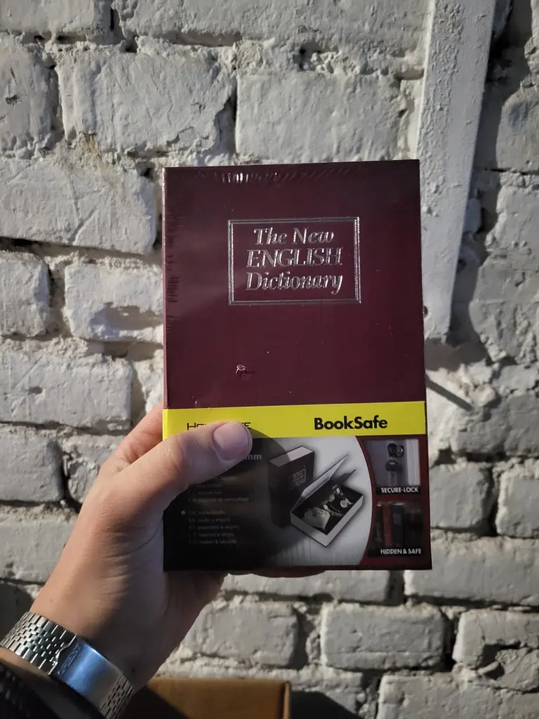 Книга-сейф Словник бордовий 24.5х16х5.5 см - фото 3