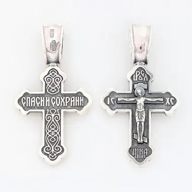 Срібний хрест (5171)
