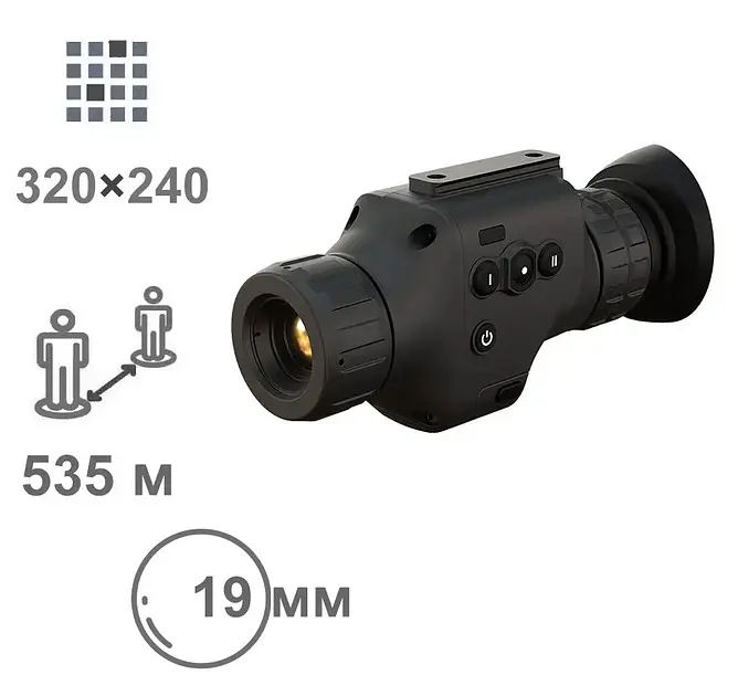 Тактичний тепловізійний монокуляр ATN ODIN LT 320 2-4X на шолом - фото 3