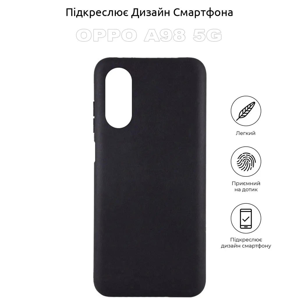Чехол для мобильного телефона BeCover Oppo A98 5G Black (710159) - фото 4