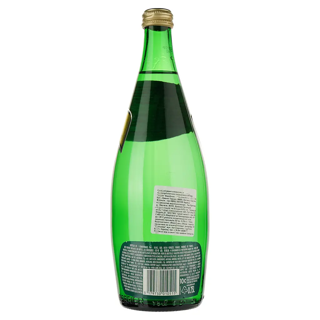 Мінеральна газована вода Perrier 0.75 л - фото 2