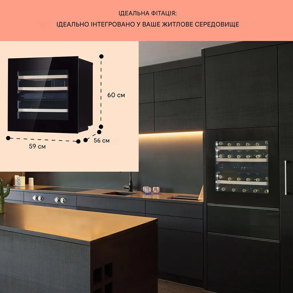 Винный холодильник встроенный Klarstein Rhone 25 Duo (10041239) - фото 6