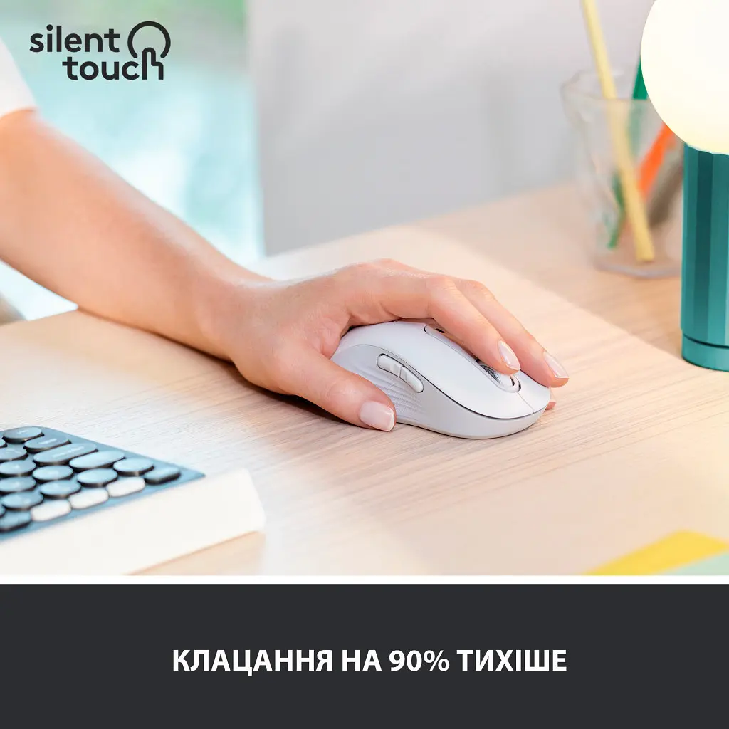 Мишка Logitech Signature M650 L Wireless LEFT Off-White (910-006240) - фото 3