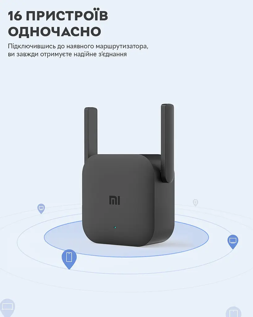 Ретранслятор Wi-Fi Xiaomi Mi WiFi Amplifier Pro Black - фото 4