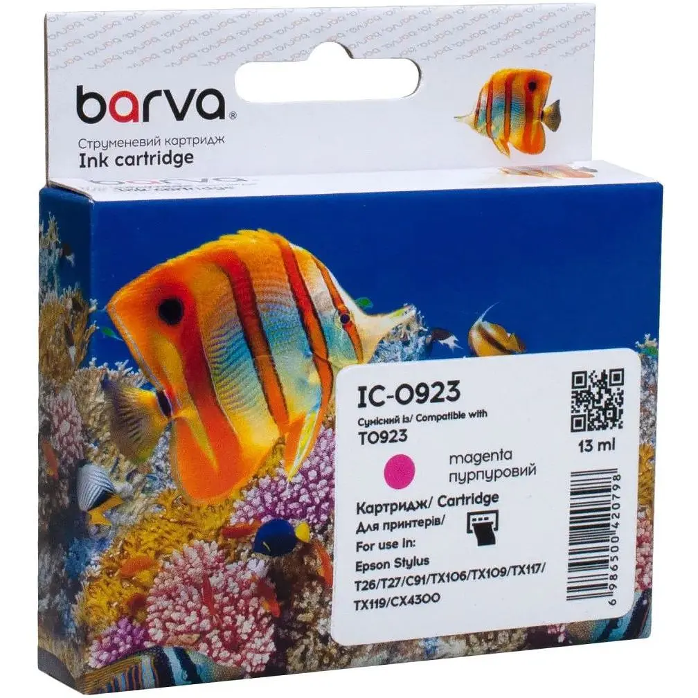 Картридж Barva Epson T0923/T1083 (C13T10834A10) 290ст magenta (IC-0923) - фото 1
