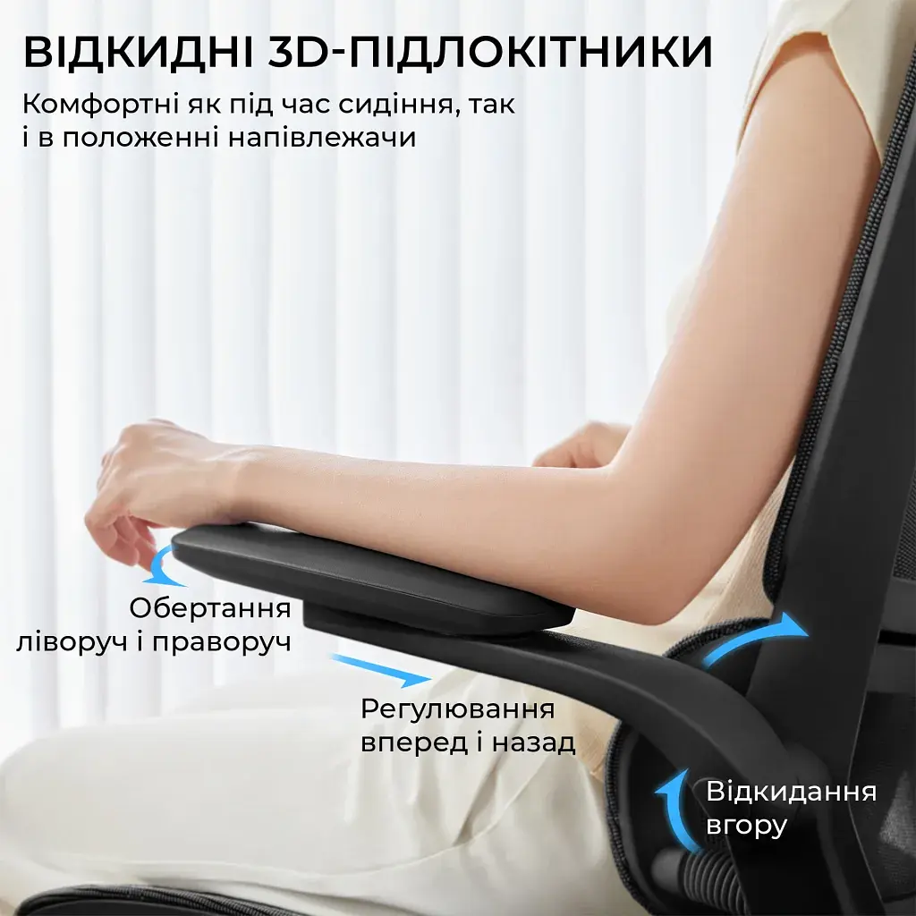 Офісне крісло Sihoo M59AS Mesh Black (M59AS-M302) - фото 8