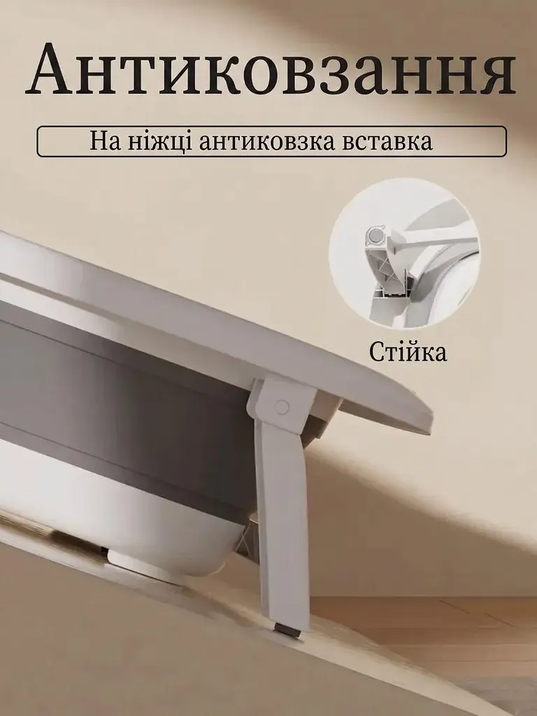 Дитяча складана ванночка з термометром і подушкою із зірками 72x46x20 см, сіра (49675834) - фото 4