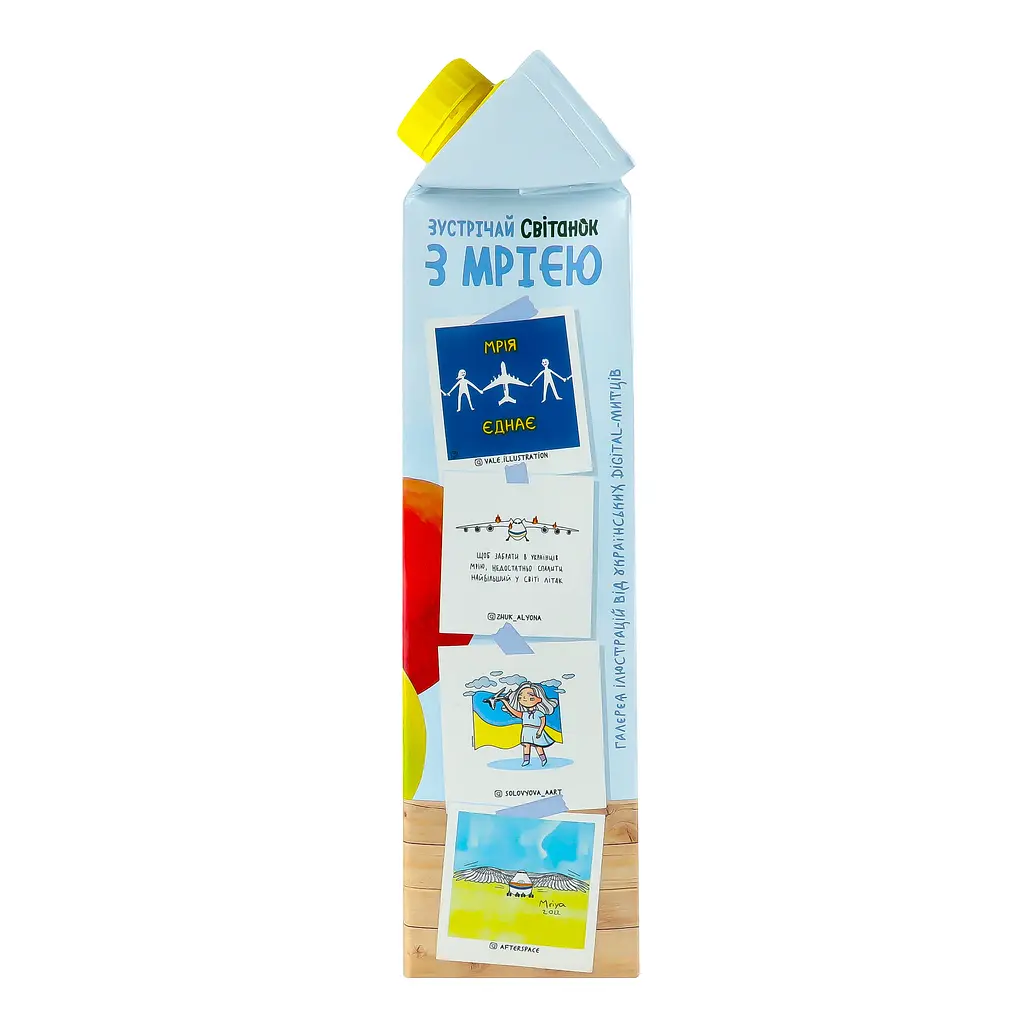  Сік Світанок яблучно-грушевий з м'якоттю 0.95 л - фото 3