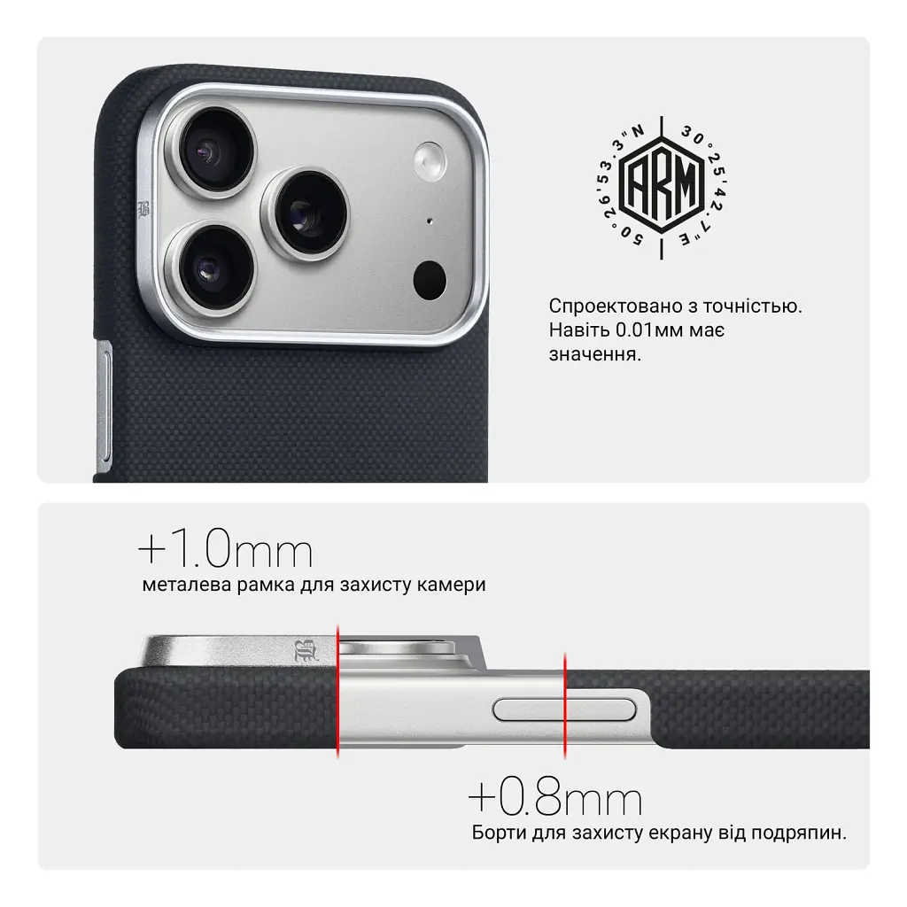 Чохол ArmorStandart BlackIcon Aramid Plain MagCase для Apple iPhone 17 Pro Black - фото 6