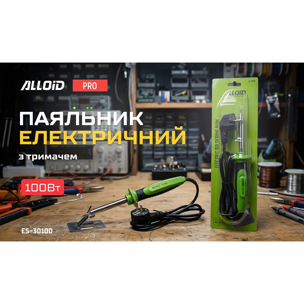 Паяльник электрический Alloid Building Tools с держателем 100 Вт (ES-30100) - фото 7