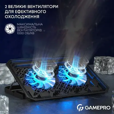 Підставка до ноутбука GamePro (CP350) - фото 4