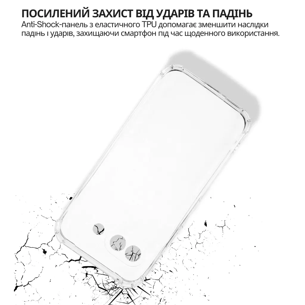 Чохол до мобільного телефона BeCover Anti-Shock Google Pixel 9a Clear (715071) - фото 4