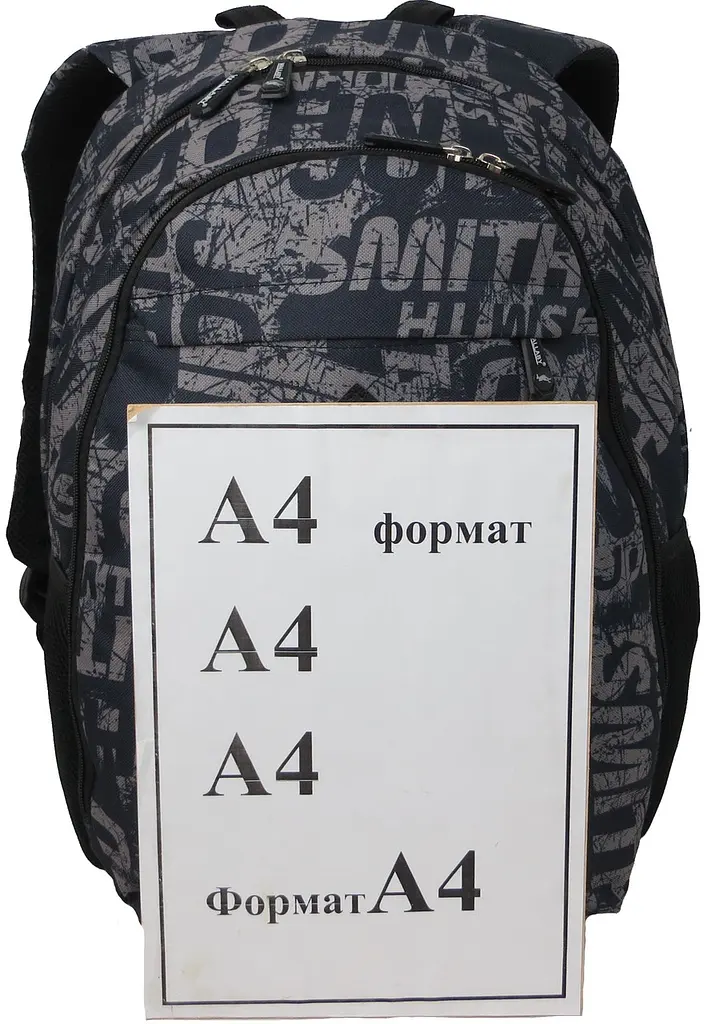 Міський молодіжний рюкзак Wallaby 147.58 16L Сірий - фото 10