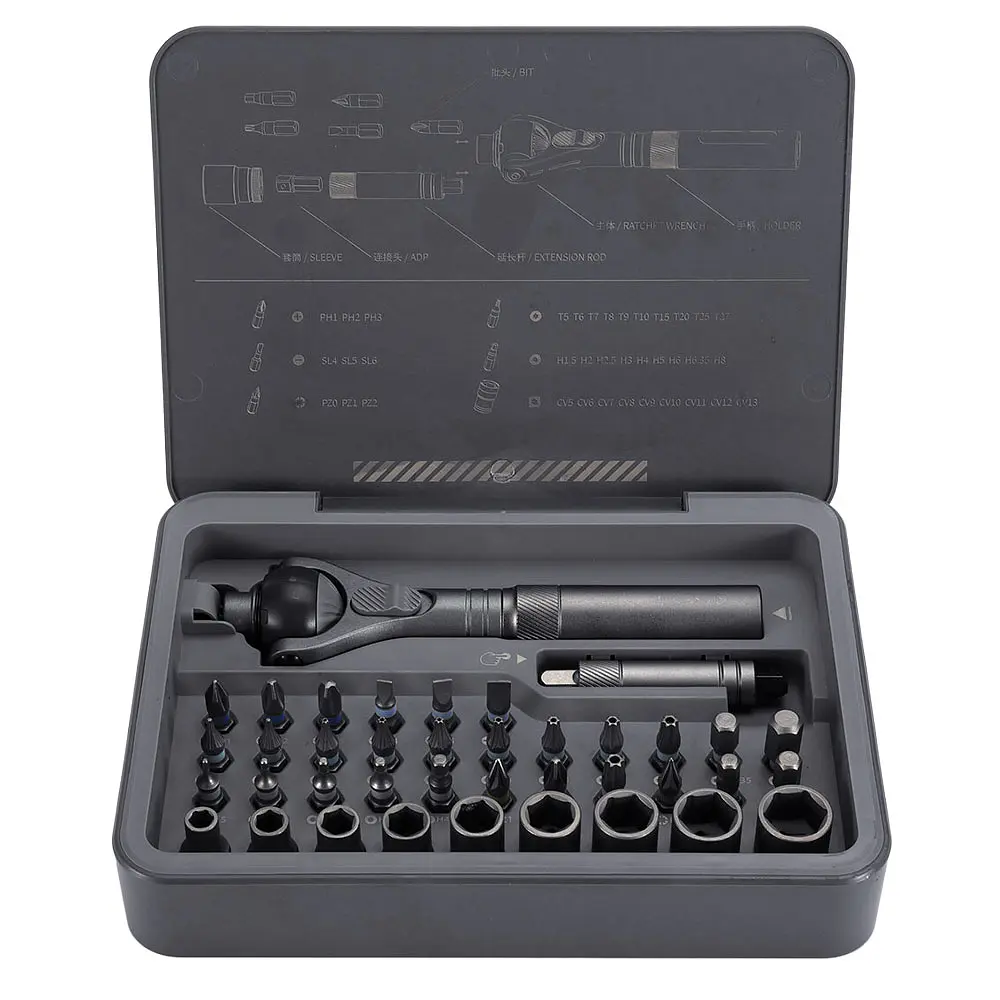 Поворотна викрутка з реверсом та набором біт Xiaomi Duka ATuMan Ratchet Screwdriver RS2 (40в1) - фото 2